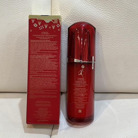 NIB Shiseido Ultimune Limited-Edition Power Infusing Concentrate Full Size 75ml - Picture 2 of 9